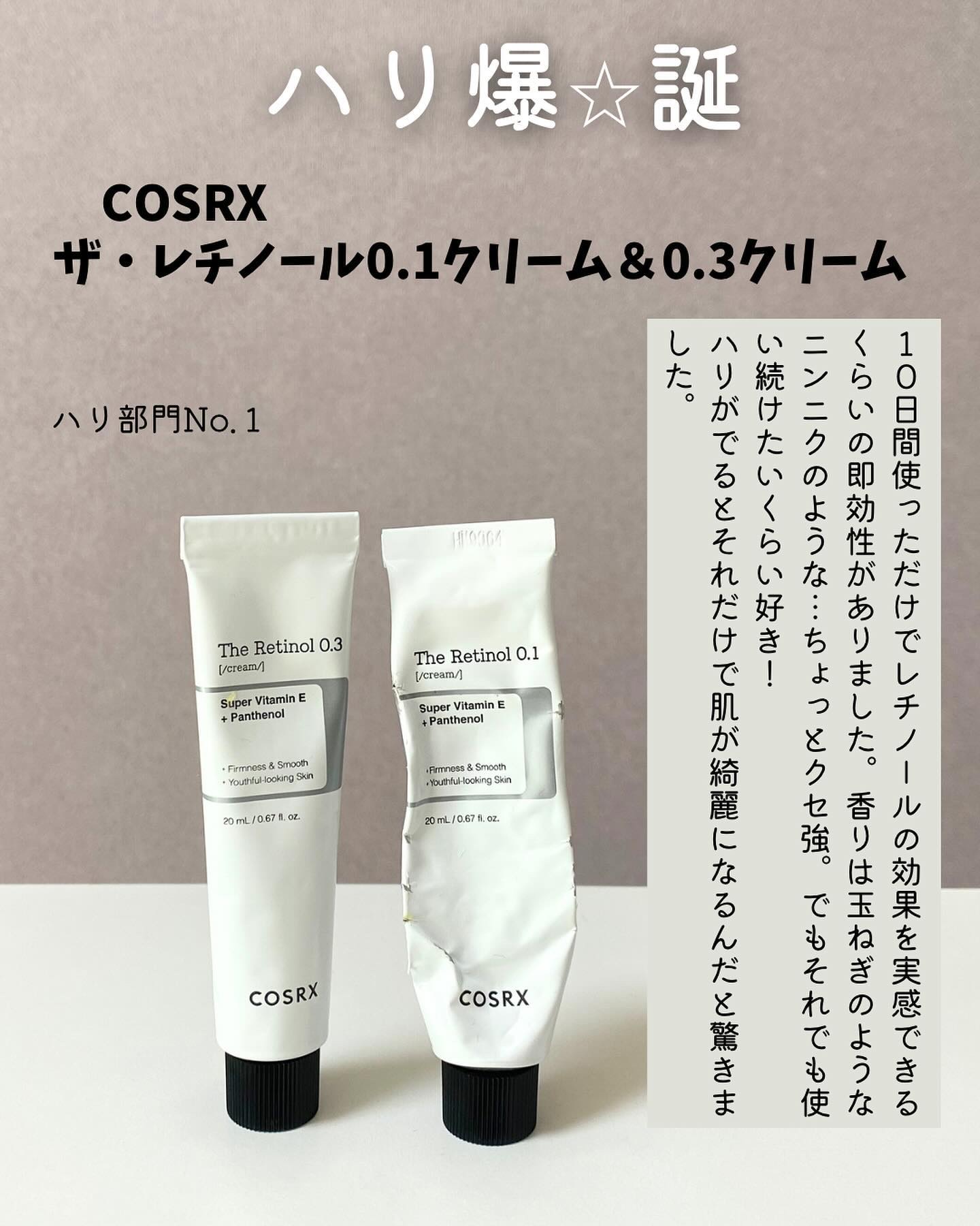 ポアクリア オイル/ONE BY KOSE/オイルクレンジングを使ったクチコミ（3枚目）