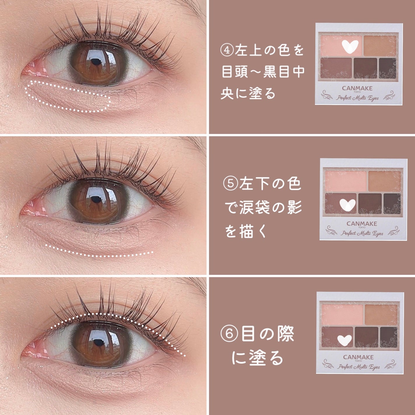 クリームチーク/キャンメイク/ジェル・クリームチークを使ったクチコミ(4枚目)