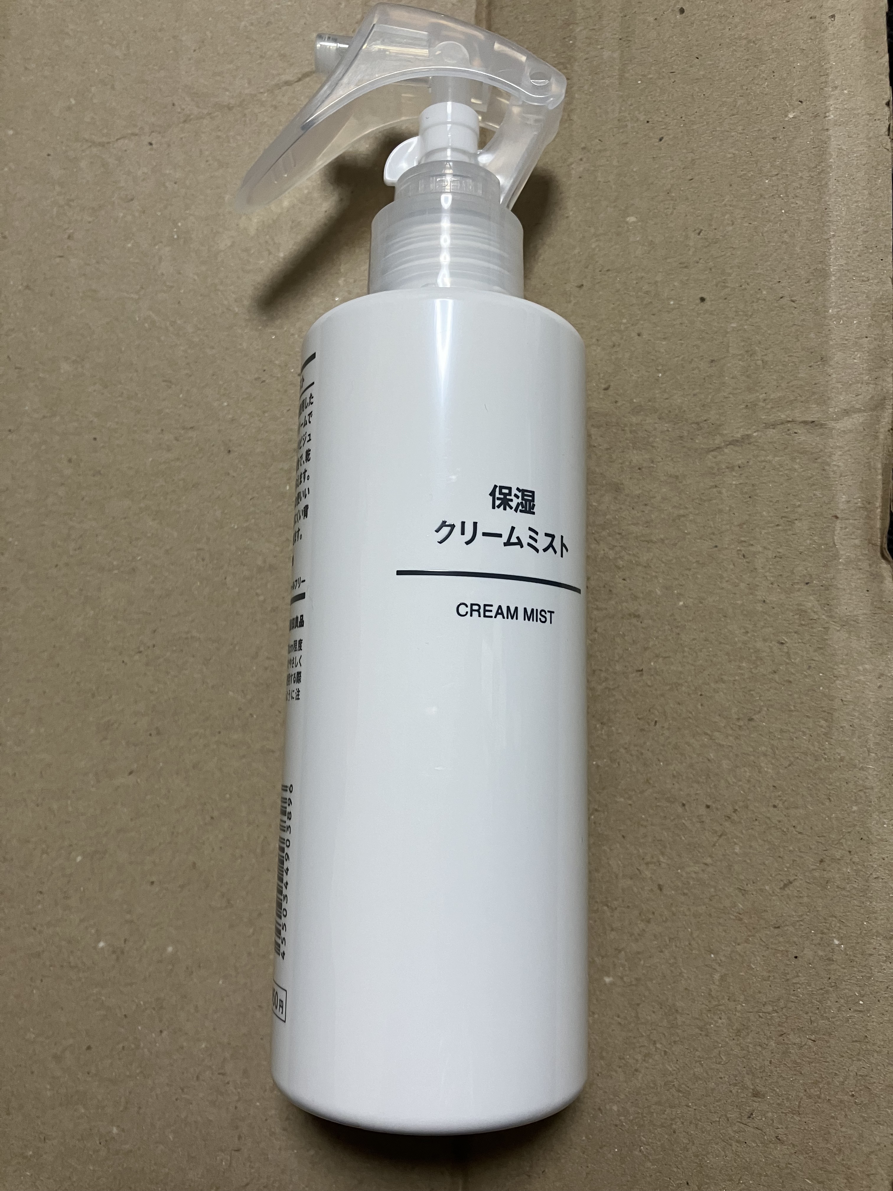 保湿クリームミスト/無印良品/ミスト状化粧水を使ったクチコミ（1枚目）