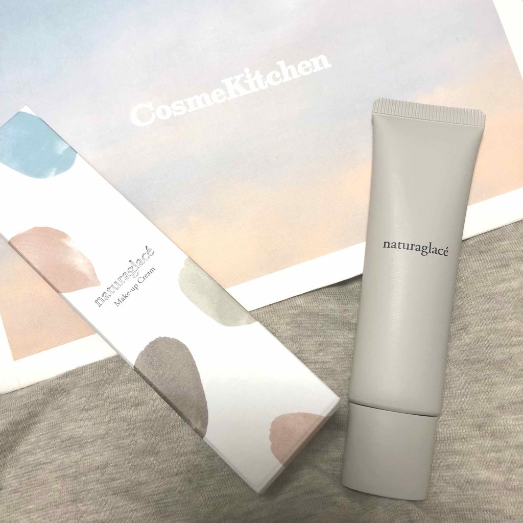 メイクアップ クリームN/ナチュラグラッセ/化粧下地を使ったクチコミ(1枚目)