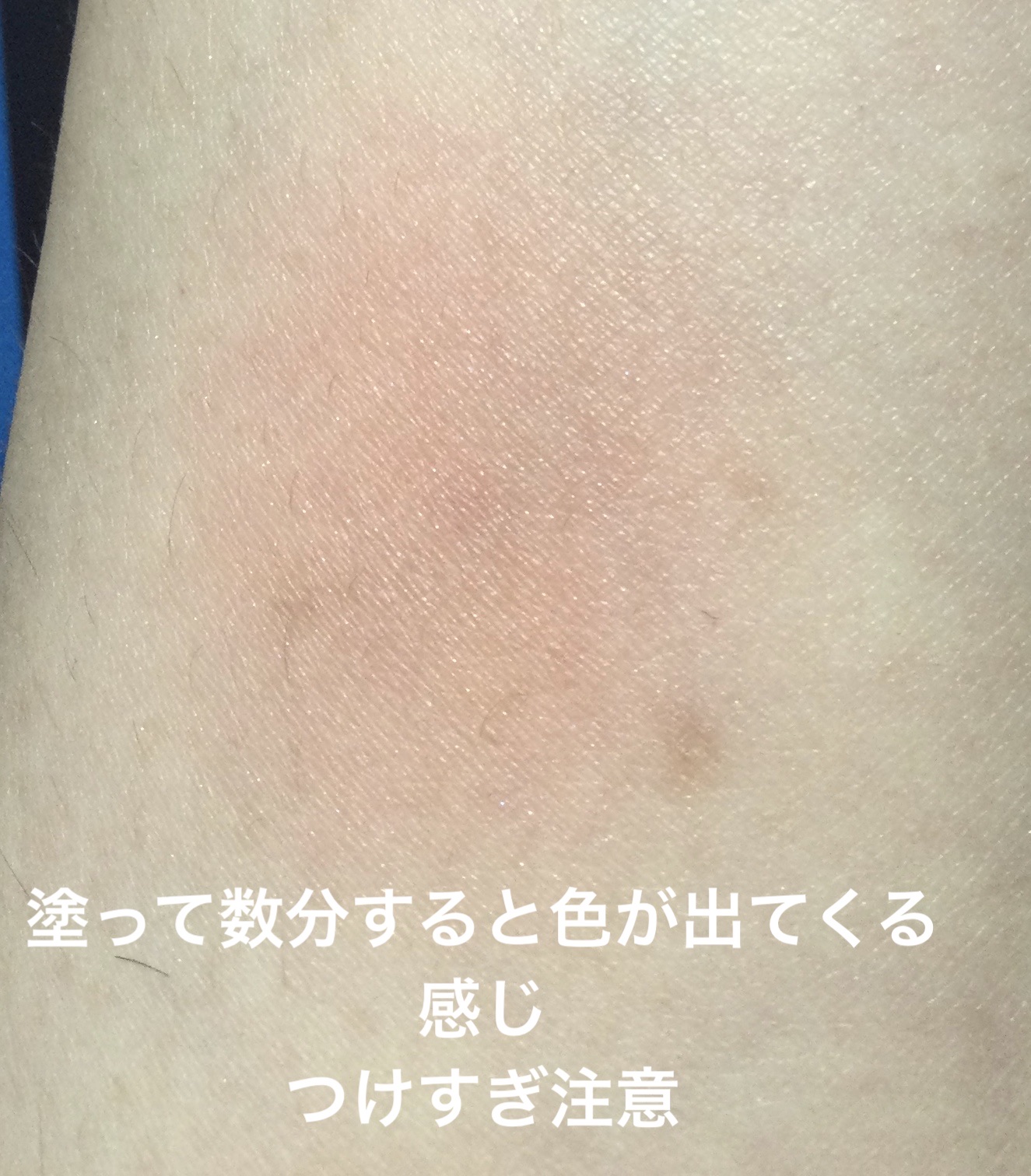 ロージー グロウ/Dior/パウダーチークを使ったクチコミ（3枚目）