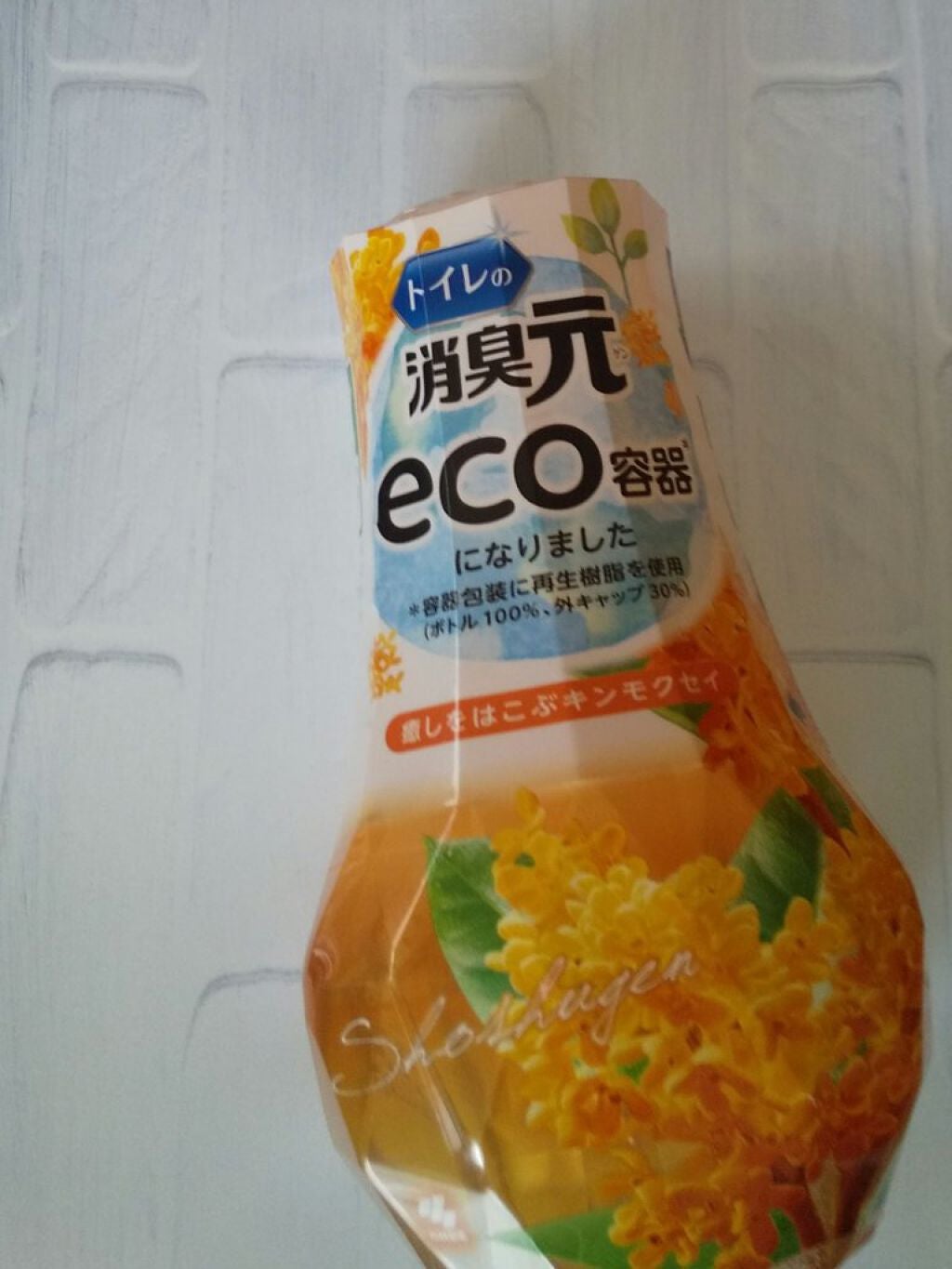 ほんのりピンク 女性用マスク/セリア/マスクを使ったクチコミ(2枚目)