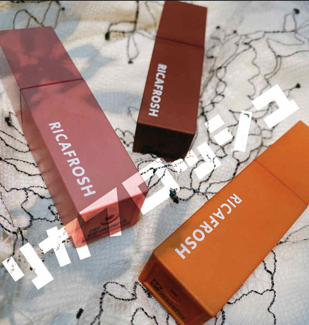 ジューシーリブティント/RICAFROSH/リップティントを使ったクチコミ（1枚目）