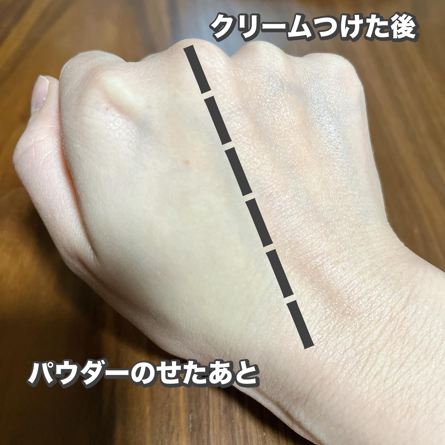 を使ったクチコミ（3枚目）