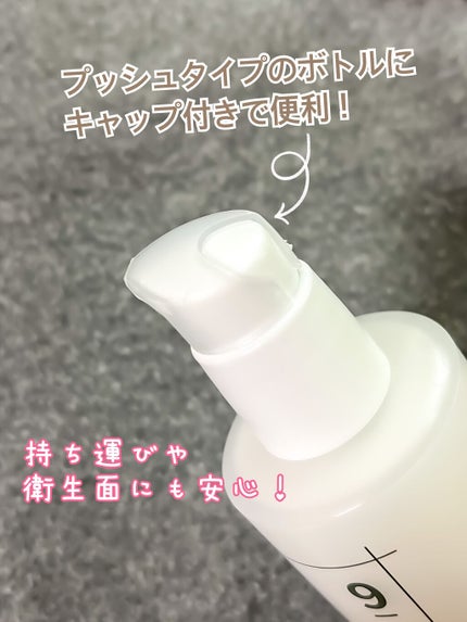 9番 ハリケア秘密セラム/numbuzin/美容液を使ったクチコミ(2枚目)