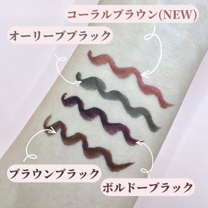 ベルベットライナー/LUMIURGLAS/リキッドアイライナーを使ったクチコミ(3枚目)