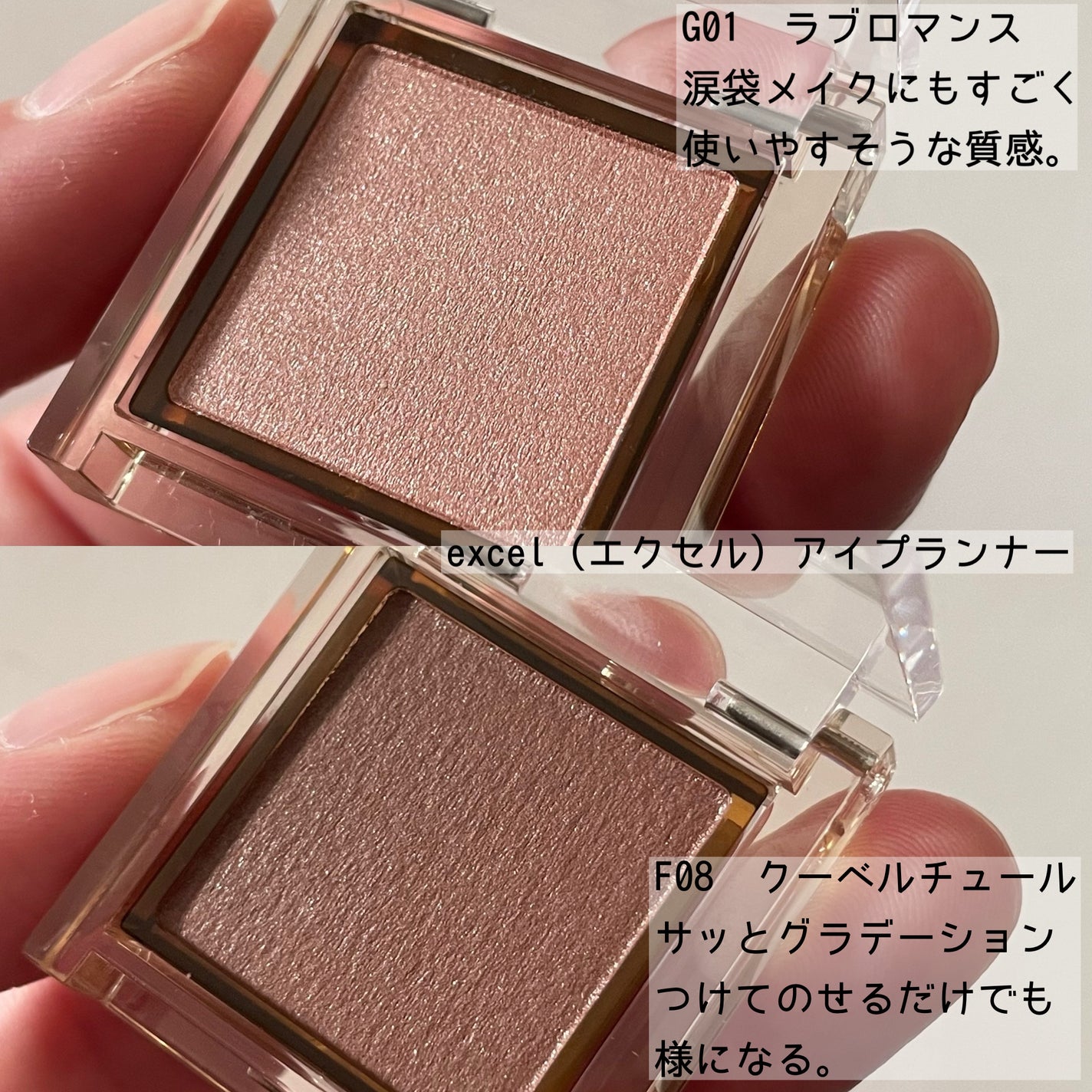 ミネラルインナートリートメントベース/エトヴォス/化粧下地を使ったクチコミ(2枚目)