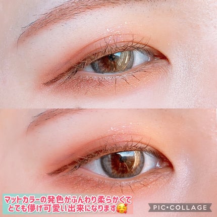 KEYBO FALL IN LOVE SHADOW PALETTE/keybo/アイシャドウパレットを使ったクチコミ(6枚目)