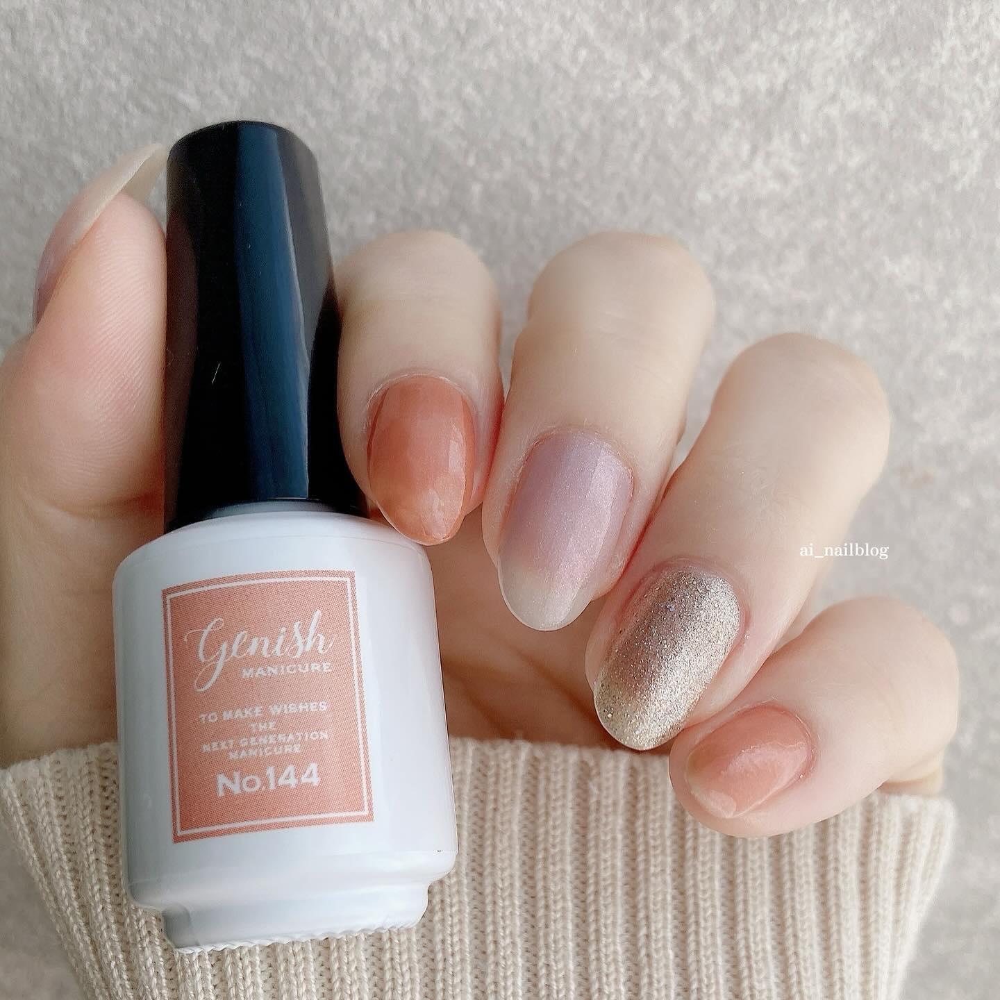 ジーニッシュ/ジーニッシュマニキュア/マニキュアを使ったクチコミ（1枚目）