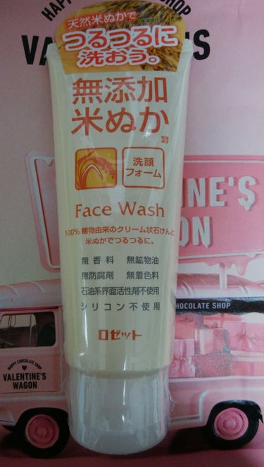 無添加米ぬか洗顔フォーム/ロゼット/洗顔フォームを使ったクチコミ（1枚目）
