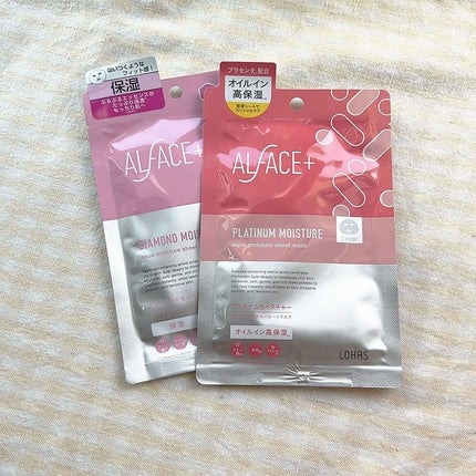 ダイヤモンドモイスチャー アクアモイスチャー シートマスク/ALFACE+/シートマスク・パックを使ったクチコミ(5枚目)