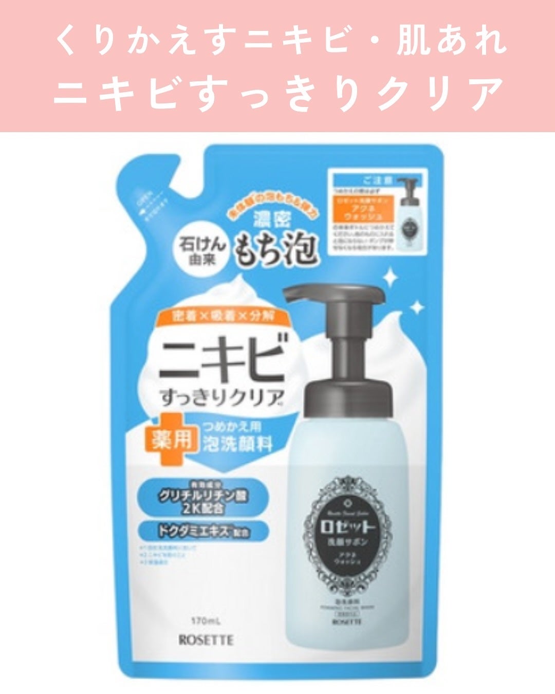 ã¿ãªã¿ðž on LIPS ãâŠâŠâŠâŠâŠâŠâŠâŠâŠâŠâŠâŠâŠâŠâŠâŠâŠâŠâŠâŠâŠâŠâŠâŠâŠä»ã®æçš¿ã¯ã..ãïŒ2æç®ïŒ