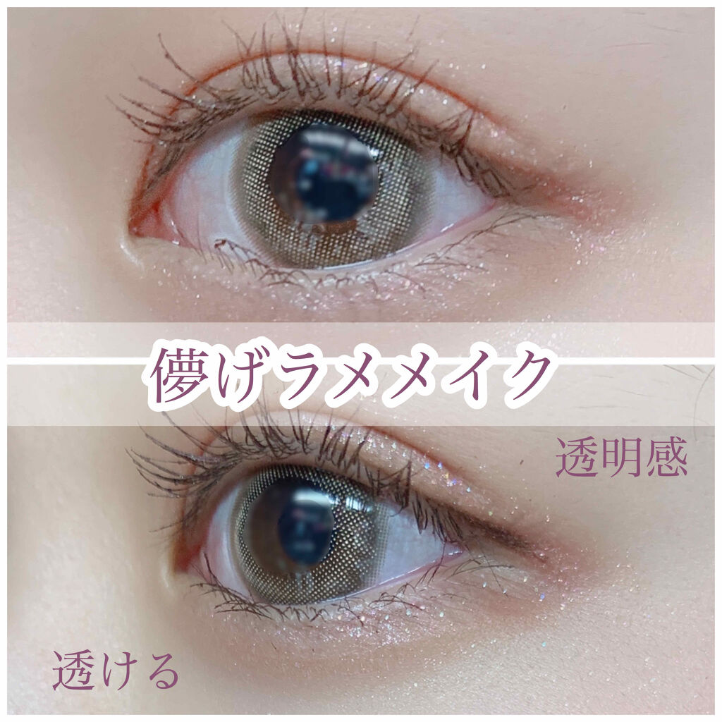 バレンタインボックス3ローズモーメント/VAVI MELLO/アイシャドウパレットを使ったクチコミ（1枚目）