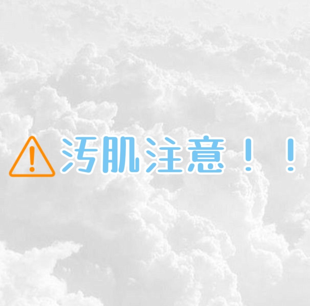 カプセルインハイドロクレンズ 医薬部外品/PLUEST/クレンジングジェルを使ったクチコミ（2枚目）