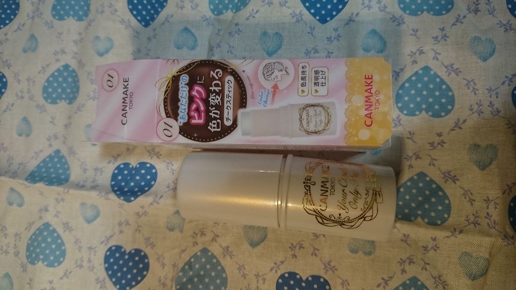 ユアチークオンリーティント/キャンメイク/ジェル・クリームチークを使ったクチコミ(1枚目)