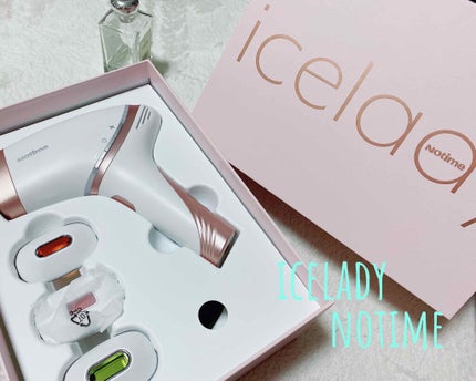 アイスレディ/icelady/家庭用脱毛器を使ったクチコミ(1枚目)