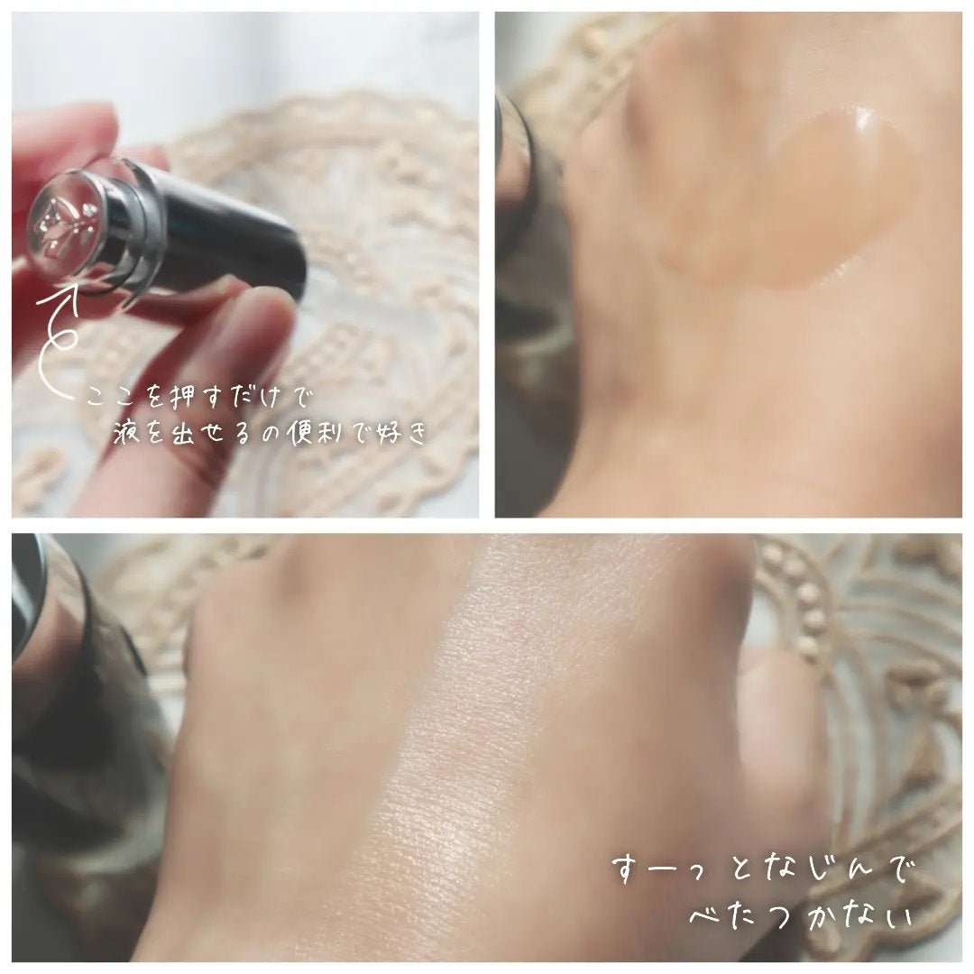 ジェニフィック アルティメ セラム/LANCOME/美容液を使ったクチコミ(2枚目)