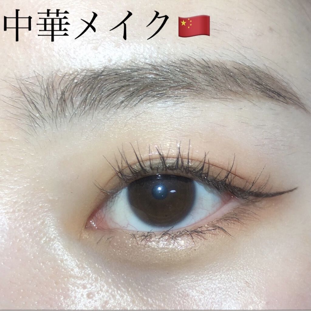 リアルアイパレット/espoir/マルチパレットを使ったクチコミ（1枚目）