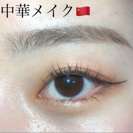 リアルアイパレット/espoir/マルチパレットを使ったクチコミ(1枚目)