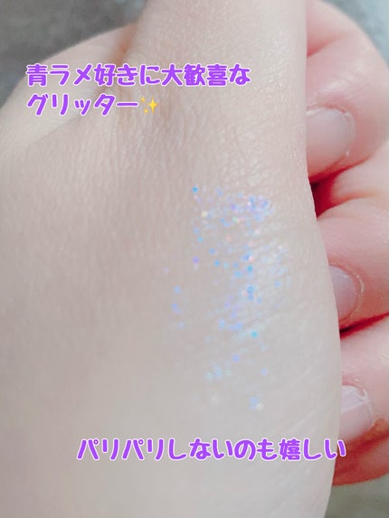 グリッターライナー/coou/グリッターを使ったクチコミ(4枚目)