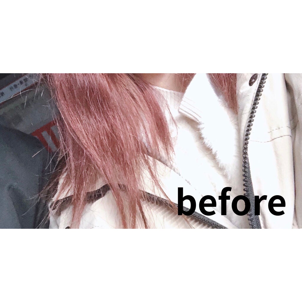 デビルズトリック/クイスクイス/ヘアカラーを使ったクチコミ(2枚目)