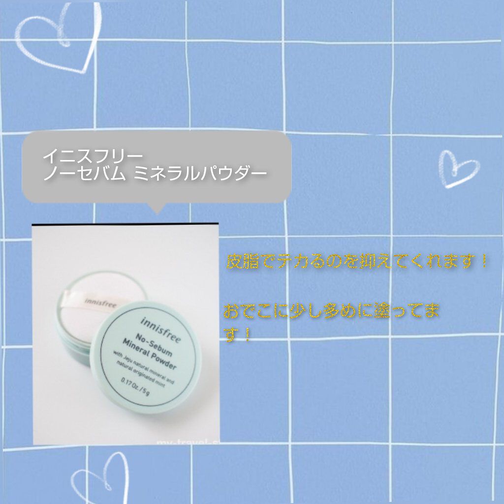 パーフェクトマルチアイズ/キャンメイク/アイシャドウパレットを使ったクチコミ(3枚目)