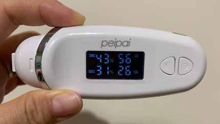 ビタミンCショットマスク/AMPLE:N/シートマスク・パックを使ったクチコミ(6枚目)