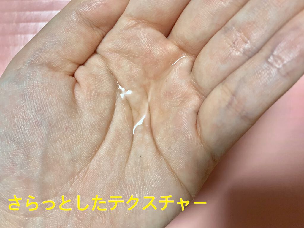 ウォーターコンク リペアヘアオイル/ululis/ヘアオイルを使ったクチコミ(2枚目)