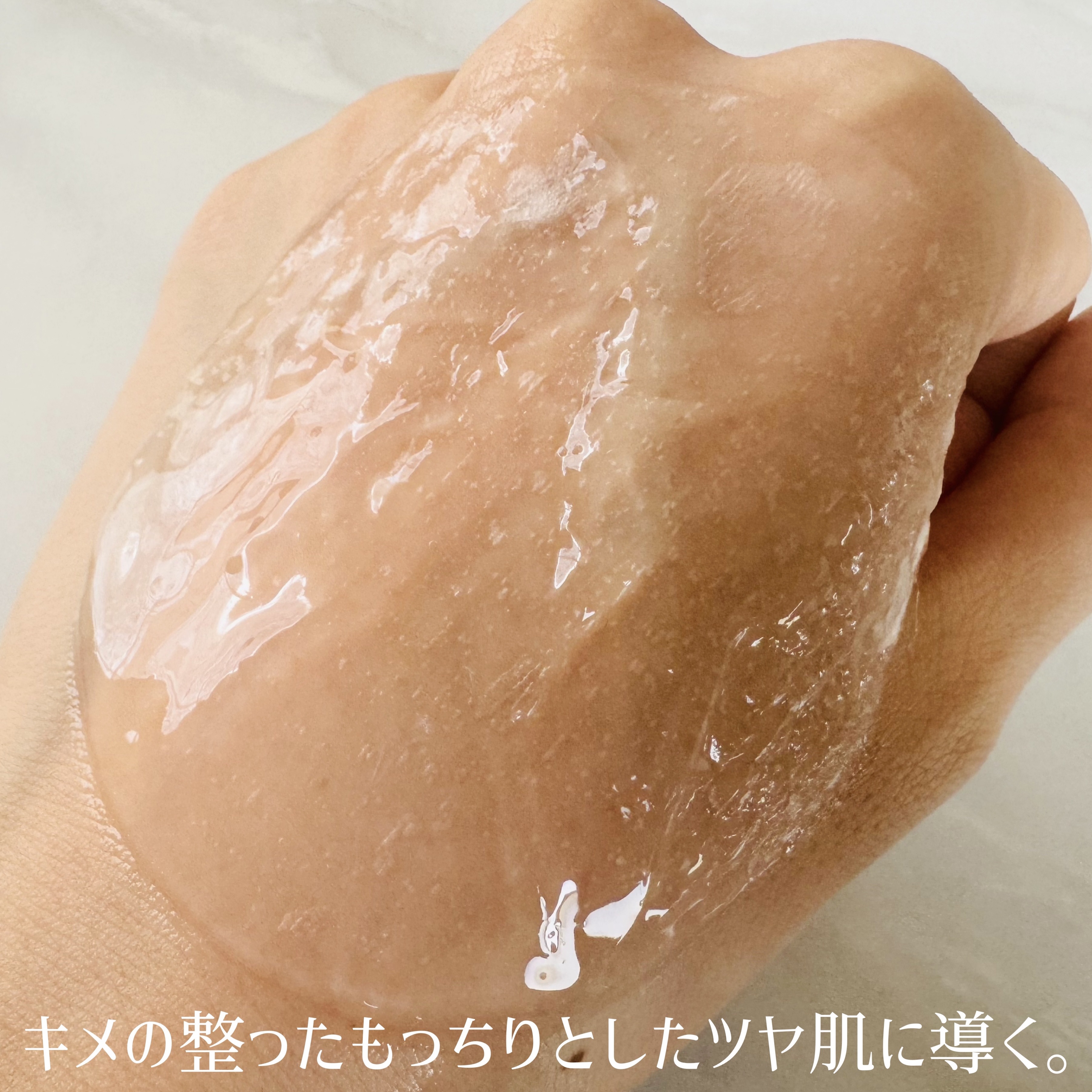 コラーゲンゲルトナーパッド/Biodance/トナーパッドを使ったクチコミ（3枚目）