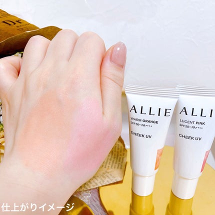 クロノビューティ カラーオンUV/アリィー/日焼け止めクリームを使ったクチコミ(5枚目)