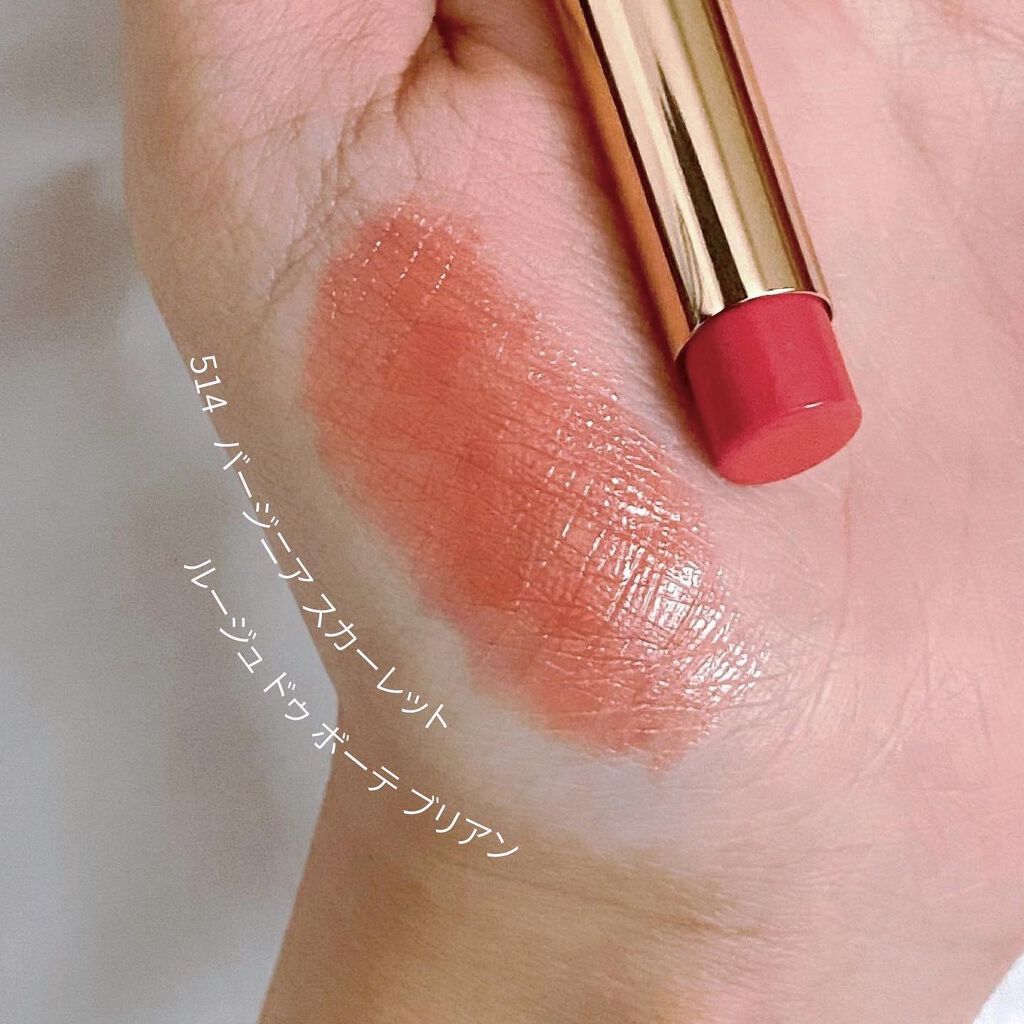 グッチ ルージュ ア レーヴル ヴォワル/GUCCI beauty/口紅を使ったクチコミ（3枚目）