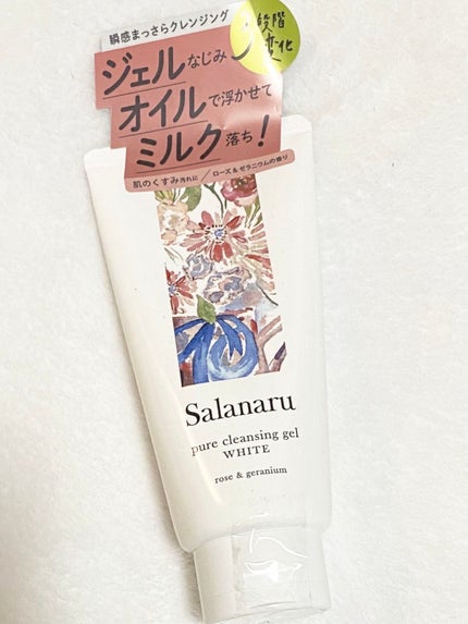ピュアクレンジングジェル ホワイト/Salanaru(サラナル)/クレンジングジェルを使ったクチコミ(1枚目)