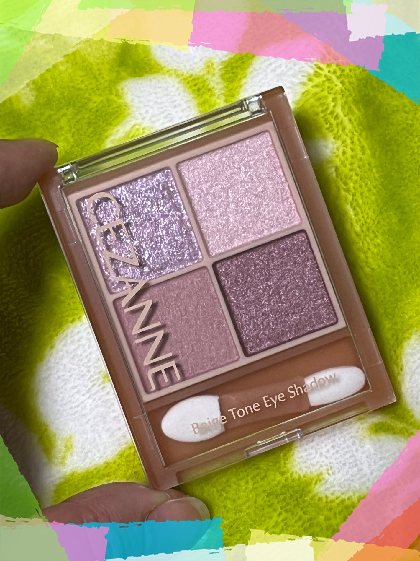 ベージュトーンアイシャドウ/CEZANNE/アイシャドウパレットを使ったクチコミ(2枚目)