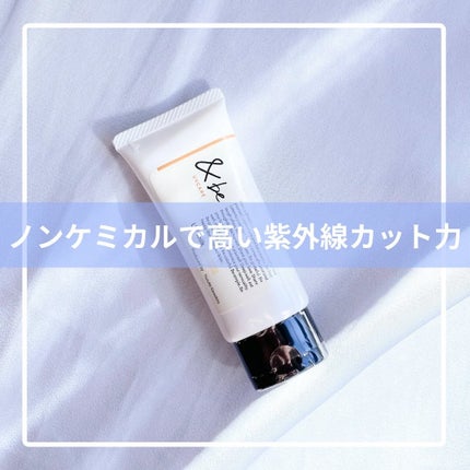 &be UVミルク/&be/日焼け止めミルクを使ったクチコミ(1枚目)