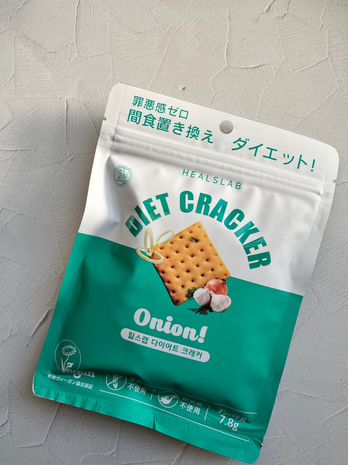 DIET CRACKER/HEALSLAB/食品を使ったクチコミ(2枚目)