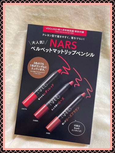 ベルベットマットリップペンシル 2496 ローズブラウン/NARS/リップライナーを使ったクチコミ（3枚目）