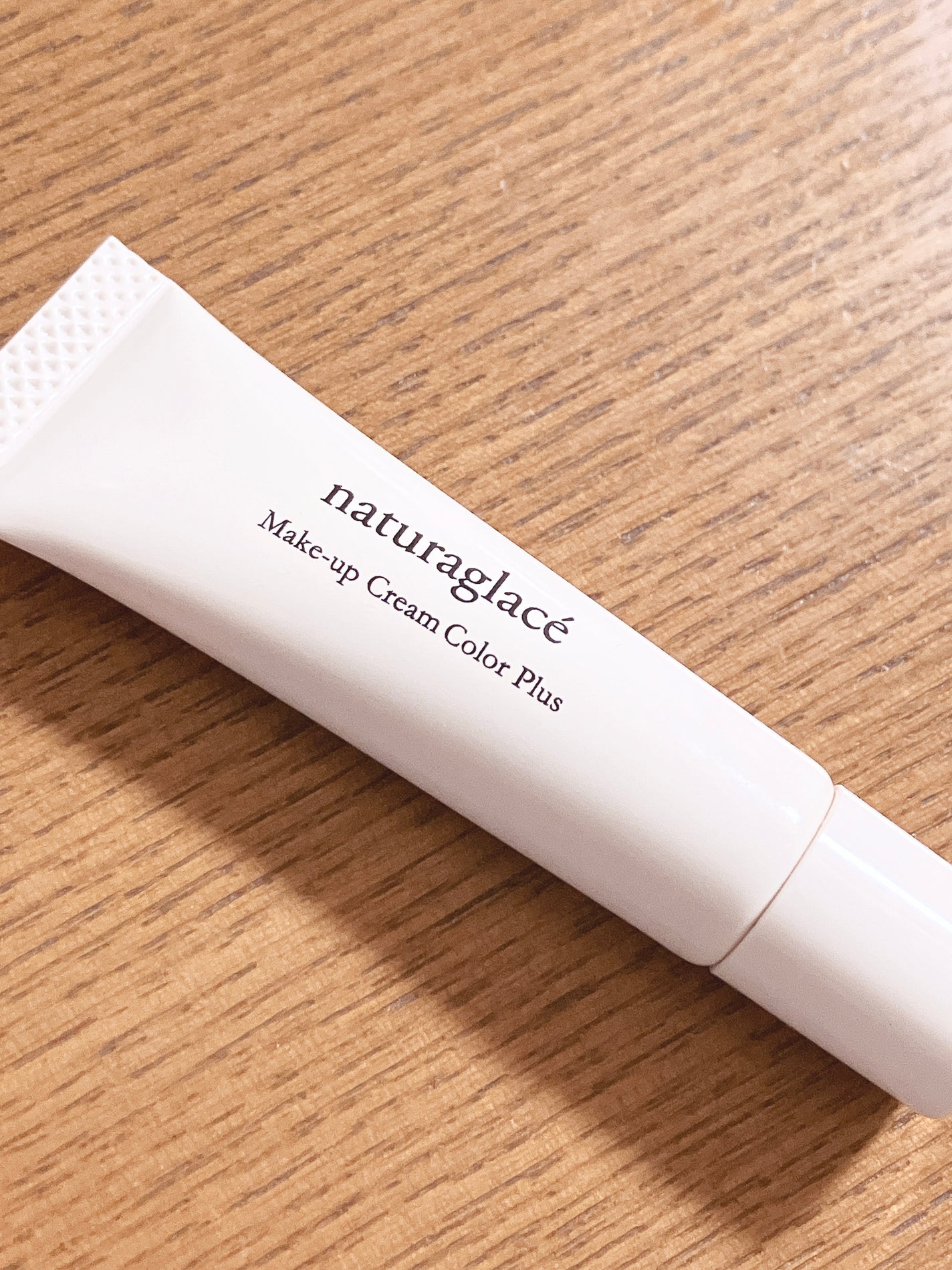 メイクアップクリーム カラープラス/ナチュラグラッセ/化粧下地を使ったクチコミ(1枚目)