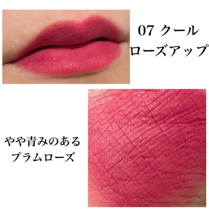 rom&nd ブラーファッジティント/rom&nd/リップティントを使ったクチコミ(3枚目)