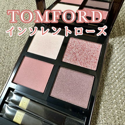 アイ カラー クォード/TOM FORD BEAUTY/アイシャドウパレットを使ったクチコミ(1枚目)