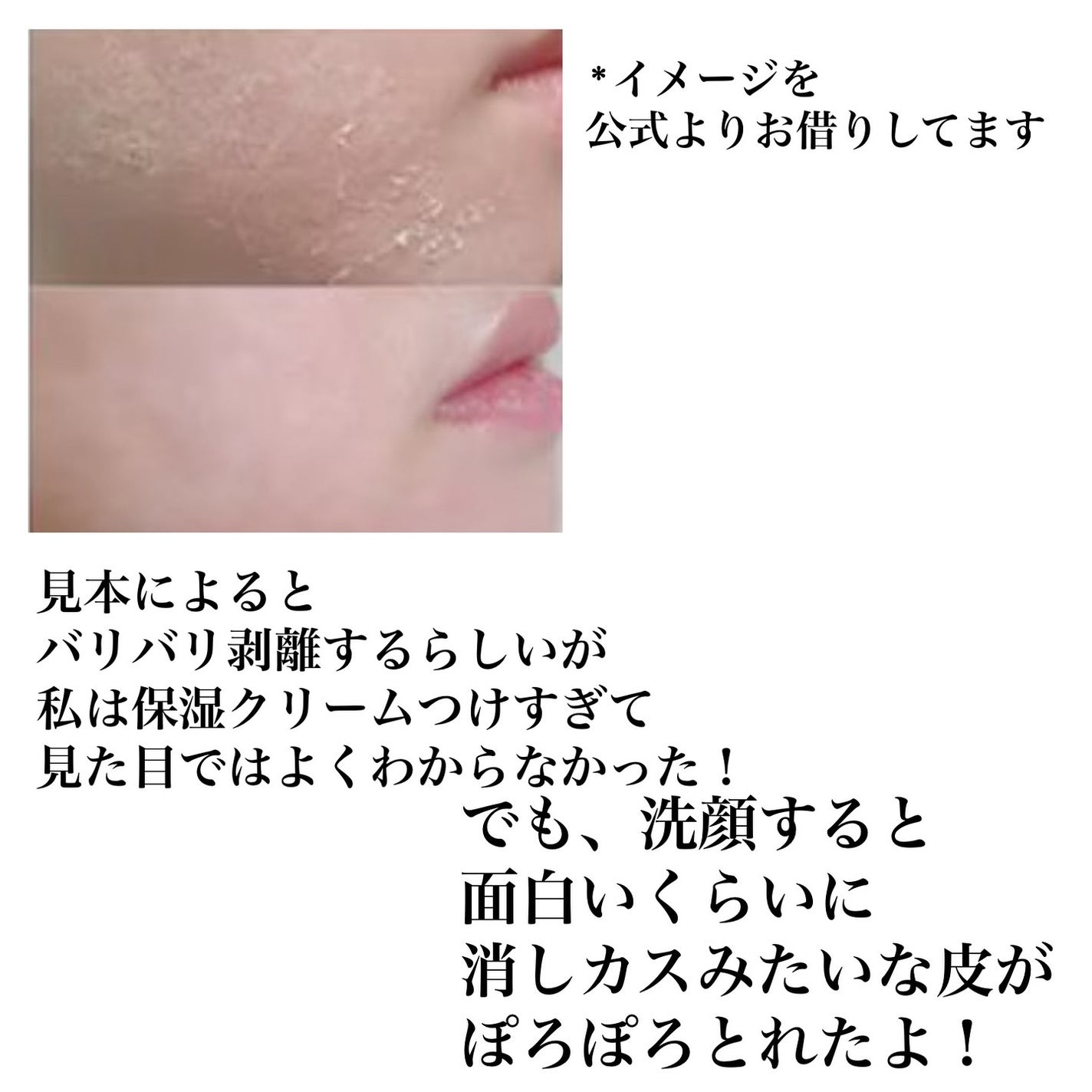 5児ママ ゆかこ♡フォロバ100 コメください on LIPS 「@gangnam_doll様のプロモーションに参加しています♡..」(4枚目)