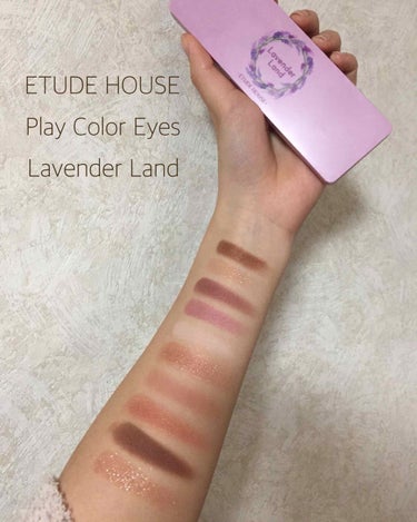 ETUDE HOUSE  
Play Color Eyes  #Lavender Land

「ラベンダーランド」という名前の割には、パープルが2色しか入っていないけどとても使いやすいパレットです!(笑