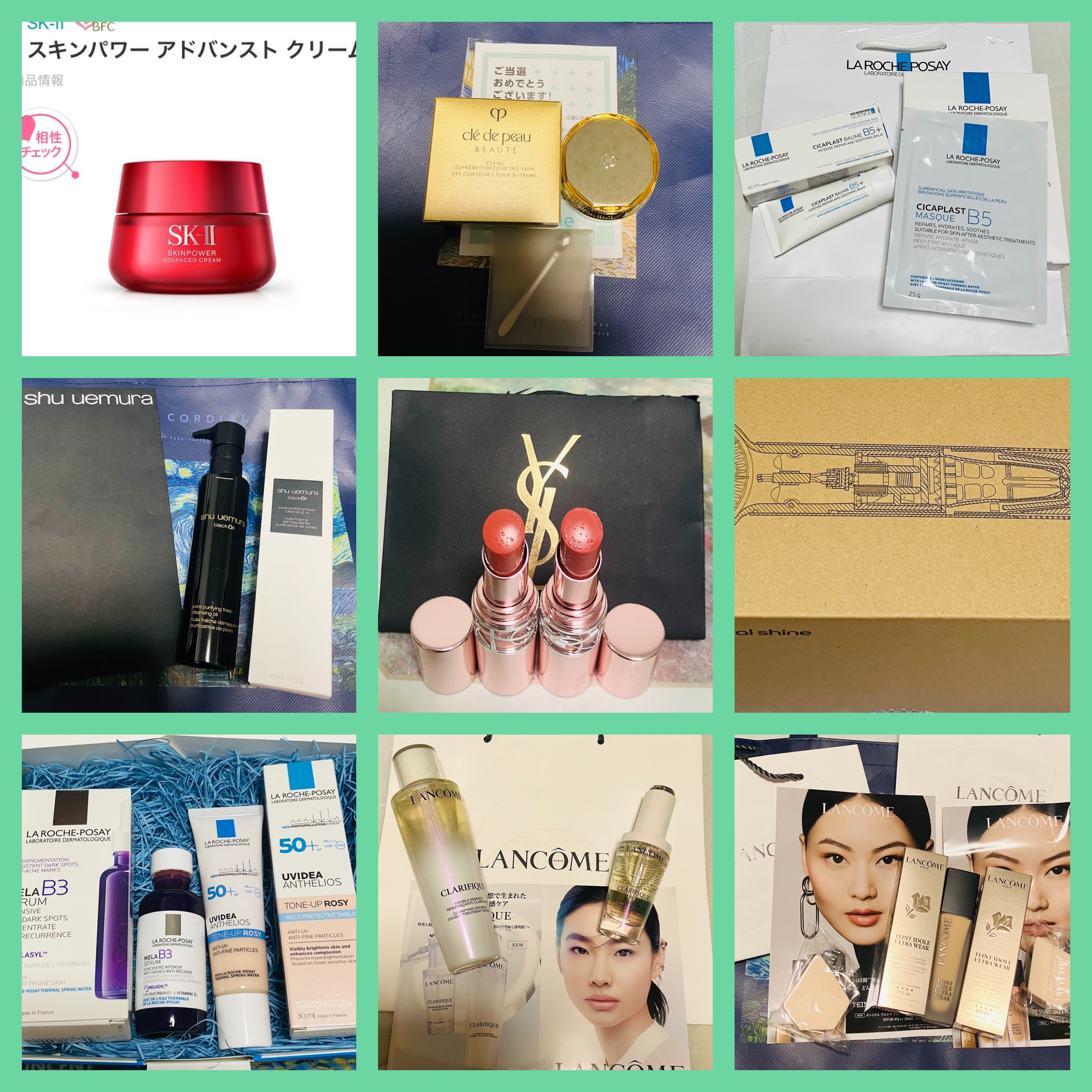 クラリフィック デュアル エッセンス ローション/LANCOME/化粧水を使ったクチコミ（1枚目）