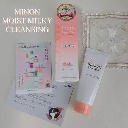 ããã³ ã¢ããã¢ã€ã¹ã ã¢ã€ã¹ããã«ã㣠ã¯ã¬ã³ãžã³ã°/ããã³/ãã«ã¯ã¯ã¬ã³ãžã³ã°ã䜿ã£ãã¯ãã³ãïŒ1æç®ïŒ