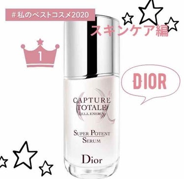 カプチュール トータル セル ENGY クリーム/Dior/フェイスクリームを使ったクチコミ（1枚目）