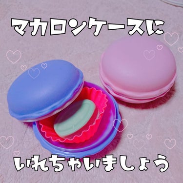 今回はLUSHのフェイシャルオイルの保存方法を
ご紹介します(*´∀｀*)

私はこのライトタッチともうひとつは名前忘れましたけど
この固形のオイルを使っていて
肌に滑らせると溶けていくのが
面白くて買