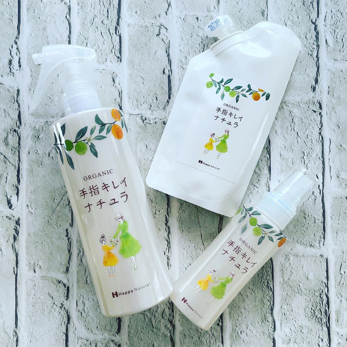 手指キレイナチュラ/ハッピーナチュラル/ハンドクリームを使ったクチコミ（1枚目）