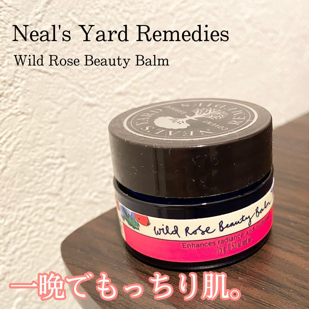 ワイルドローズビューティバーム/ニールズヤード レメディーズ/フェイスバームを使ったクチコミ(1枚目)
