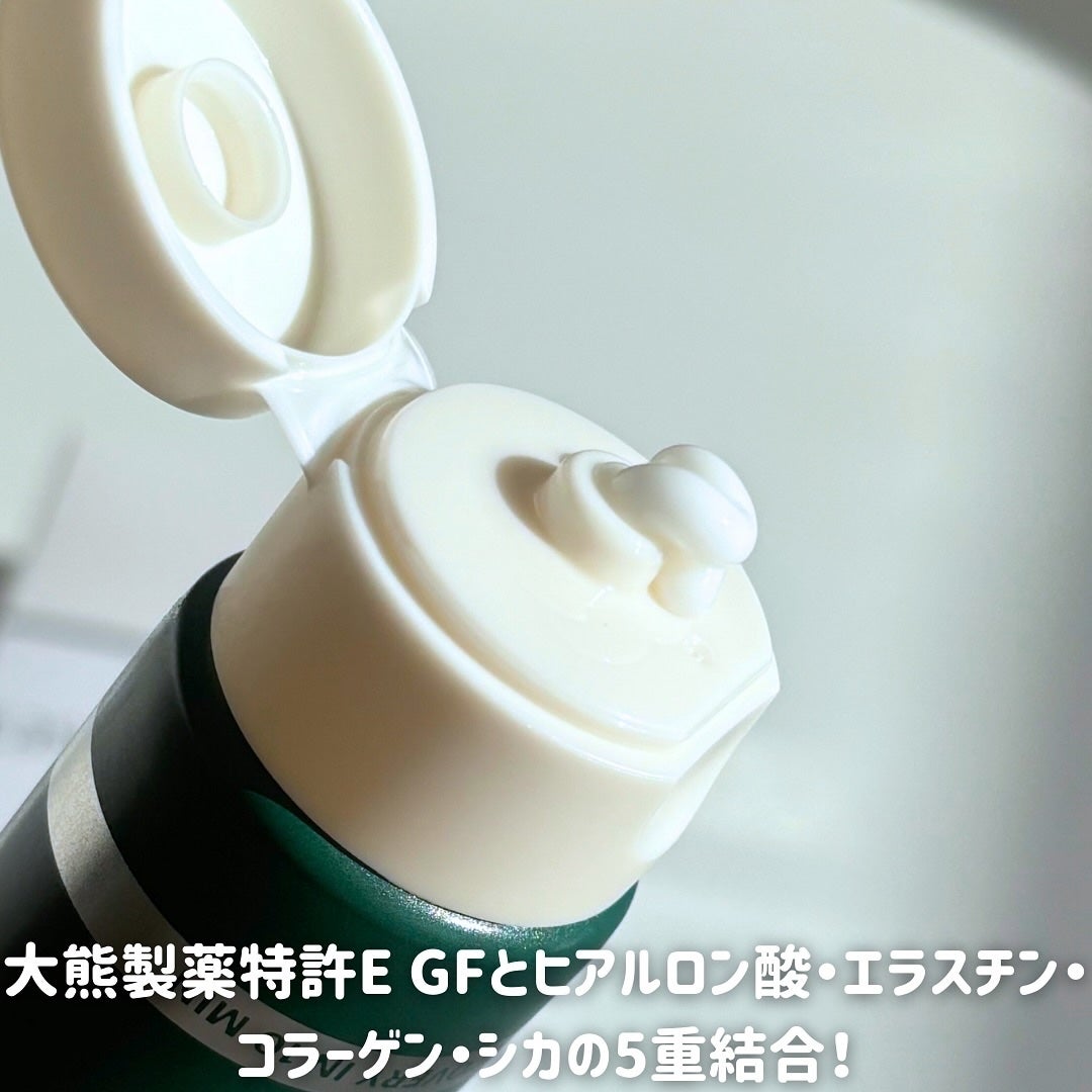 DW-EGFワンデイズアンプル/Easydew/美容液を使ったクチコミ(7枚目)