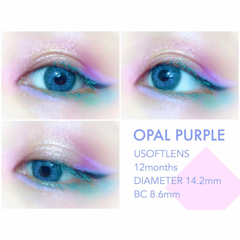 OPAL PURPLE/USOFTLENS/カラーコンタクトレンズを使ったクチコミ（2枚目）