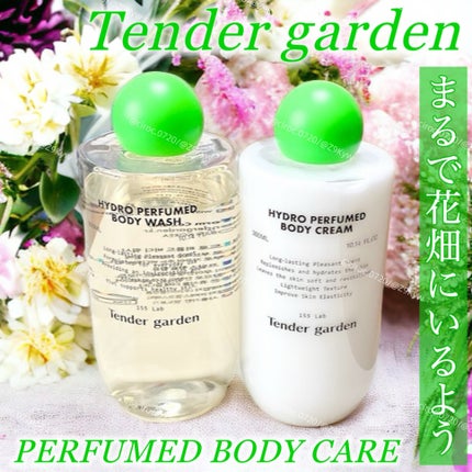 HYDRO PERFUMED BODY CREAM/Tender garden/ボディクリームを使ったクチコミ(1枚目)